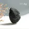 超光西藏隕石(不透)-連結仙女星系 111.8g