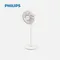[ PHILIPS ]  270度3D渦輪循環扇-米白 ACR3142SFD  12檔風速 12H定時+遙控 DC風扇 電扇