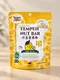天貝堅果棒(原味/巧克力)隨身包/贈品4包