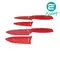 WMF Knife set Touch 2tlg. Red 陶瓷刀具二件組(紅色) #1879085100