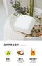 DIA純粹洗衣皂150g 佛手柑香氣