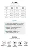 8sports系列-亮布半身魔鬼黏款束胸