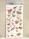 KAMIO ❁大人的圖鑑 恐龍 復古和紙 金箔貼紙
