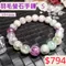 🌸貞緣水晶飾品🌸AS005螢石-羽毛螢石手鍊