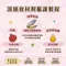 【喵村食堂😊】葛蕾特精緻時光主食罐★貓罐 貓罐頭 德罐 濕糧 無穀無膠☆