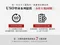 ✦徐熙娣小S代言款✦ 蜜桃塑身褲2.0-喇叭款/喇叭加長款/五分款/七分款/九分款
