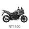 Honda - NT1100