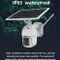 【太陽能攝影機】球型監視器 戶外 1080P 防水 手機APP 監控 語音通話 紅外線