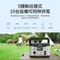 [ PHILIPS ]  飛利浦 600W 儲能行動電源 DLP8093C 移動電源