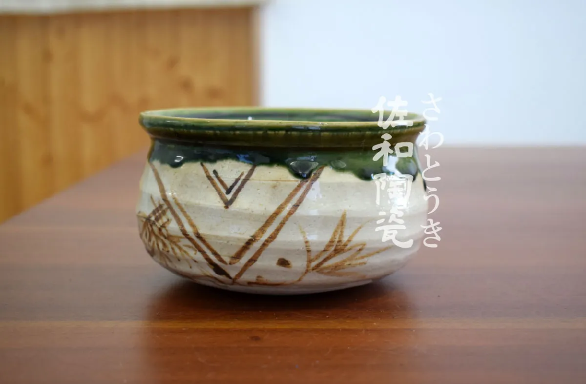 三浦竹泉(三代） 倣赤絵呉須鉢 ※菓子鉢