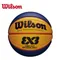 Wilson FIBA 3v3 三對三比賽 專用球