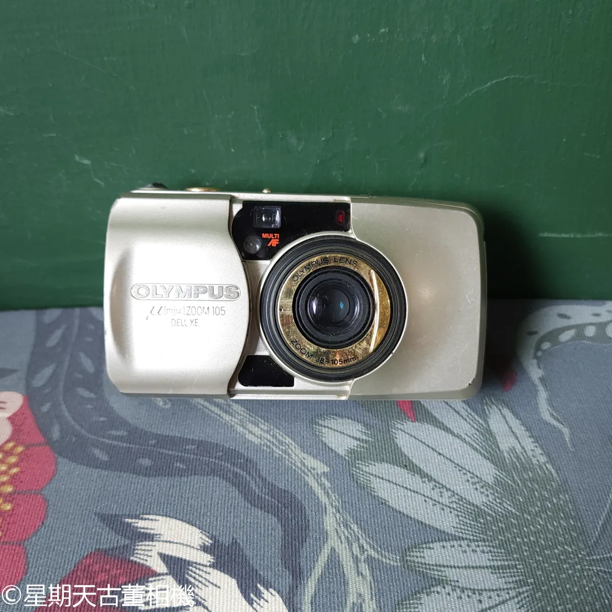 零件機