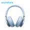 SOUNDCORE Space One降噪藍牙耳罩式耳機