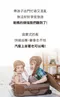 拋棄式奶瓶外出吃3餐50入組