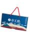 【口湖青農】洪鶴銘-原始鮮甜-外銷日本白燒鰻禮盒組(330克x3尾)(含運)