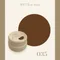 ARTiS di Voce 彩色凝膠2g 035