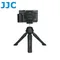 JJC索尼副廠Sony相機握把手HG-RX100(類皮;金屬框架)適RX100 VA VII V IV III II M7 M6 M5 M4 M3 M2