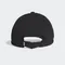 【愛迪達ADIDAS】AEROREADY 4ATHLTS 帽 -黑 FK0882