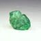 超光連結古老智慧巴基斯坦祖母綠原礦6.29ct