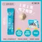 【喵村食堂😊】可蒂毛毛保健品系列★ 維骨肽 排毛 泌尿 口腔 益生菌☆