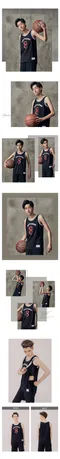 8sports系列-8網布全開側拉鍊全身球衣(單球衣)