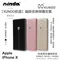 【XUNDD】貴族系列 Apple iPhone X 磁吸收納保護皮套 (5.8")