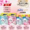 日本 P&G BOLD 超濃縮抗菌洗衣精補充包 780g