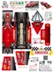 趣味摺紙~DIY超會跑-F1賽車-紅 賽車 手作 創造力 邏輯思考 親子 玩具