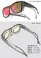 台灣製PHOTOPLY少色偏TRAVELER套鏡墨鏡太陽眼鏡TR2-00I6(SBR紫紅電鍍;抗100%紫外線.85%藍光.70%近紅外線;防爆)套鏡墨鏡 亦可作抗藍光眼鏡