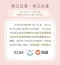 316不鏽鋼兒童隔熱碗-信誼童書聯名
