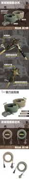 【電精靈】40尺-新安規 2P3插延長動力線