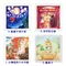 Q版卡通眼鏡擦拭布 文創商品 伴手禮 手帕 WG