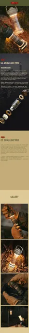 [ CARGO ] 工業風鋁合金LED燈-黑色/沙色/軍綠/灰色 │ 四色 露營燈 照明燈 專屬APP遠端 防水IP64 (附EVA收納盒)