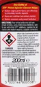 【缺貨】STP INJECTOR CLEANER 汽油精(噴油嘴清潔劑) #00538
