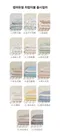韓製寢具MAATILA－SUMMER DUAL雙面泡泡紗夏日棉被：小櫻桃/黃色格紋/藍色直條紋/米色格紋/灰色格紋
