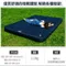 ［NUIT努特］奇幻森林迴型獨立筒充氣床XL