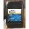【缺貨】MOBIL MODERN 10W40 ADVANCE PROTECTION CK4(取代XHP ESP) 20L