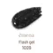 emena 閃光凝膠-甲瓶1009*8g