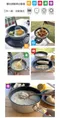 [ SADOMAIN ] 仙德曼 露營不沾子母鍋｜ 黑色/沙色/綠色 AG017 不沾鍋 湯鍋 炒鍋 菜盤