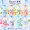 花王 KAO Biore 親膚鎖水沐浴乳 480ml／450ml