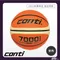conti 7000 super 7號極致手感專利貼皮籃球