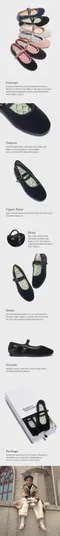 Rockfish－BELLA QUILTED MARYJANE：瑪莉珍扣環平底鞋-衍縫款230-260