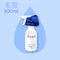 AquaX愛酷氏-寵物毛髮皮膚修護300ML×1罐+250ML補充包×2包