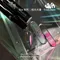 SIiSA 極光筆-Ei01-Ei08