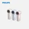 [ PHILIPS ]  迷你便攜高速100檔手持風扇(3色) ACR2222 小風扇 桌上型風扇 手持風扇 戶外風扇