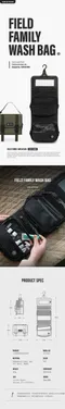 [ KZM ] 工業風豪華盥洗收納包｜K23T3B11