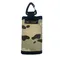 Key case-M 鑰匙包-多地迷彩 Key bag-camouflage