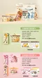 小淘氣隨行滑滑袋