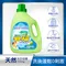 皂福 天然洗衣皂精 (3300g/瓶)