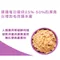 【喵村食堂😊】Halo嘿囉無穀幼貓 成貓 主食罐 85g★★貓罐 貓罐☆
